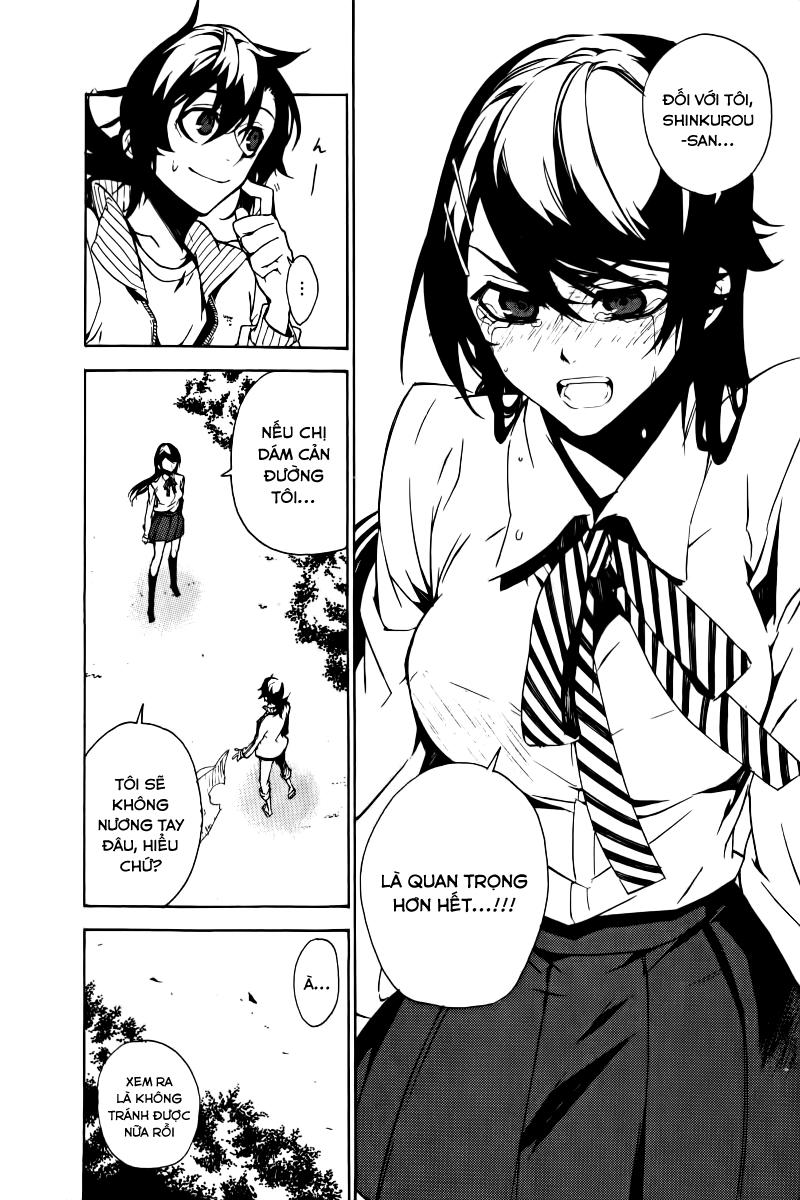 Kure-Nai Chapter 15 - 9