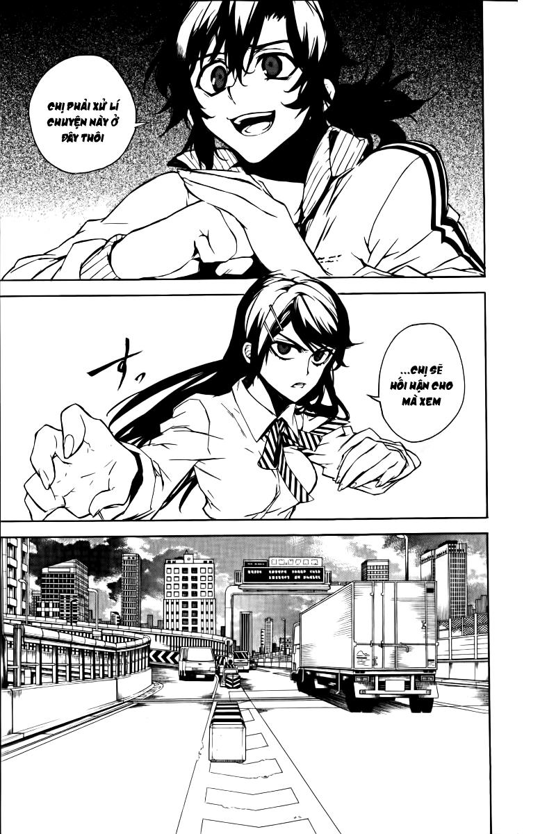 Kure-Nai Chapter 15 - 10