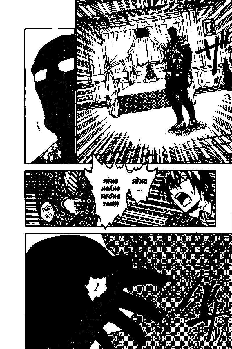 Kure-Nai Chapter 16 - 13