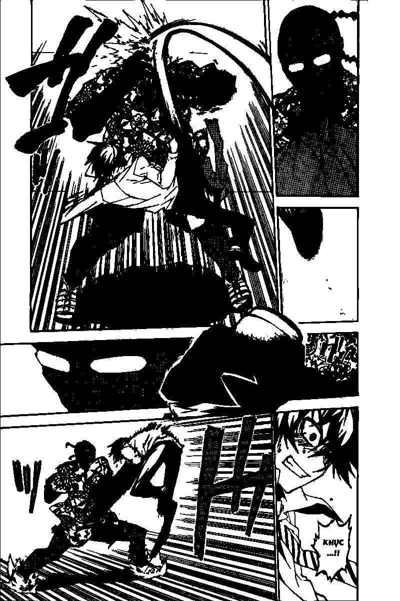 Kure-Nai Chapter 16 - 14