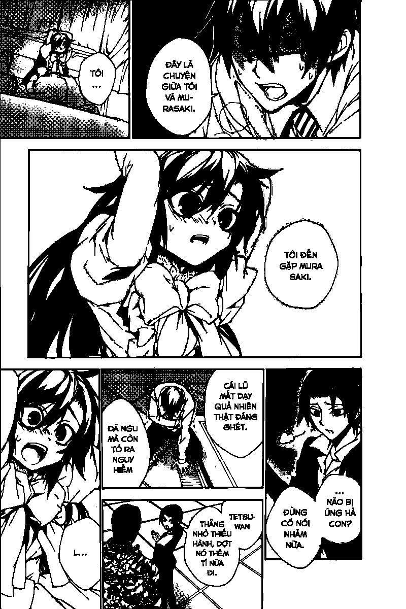 Kure-Nai Chapter 16 - 16