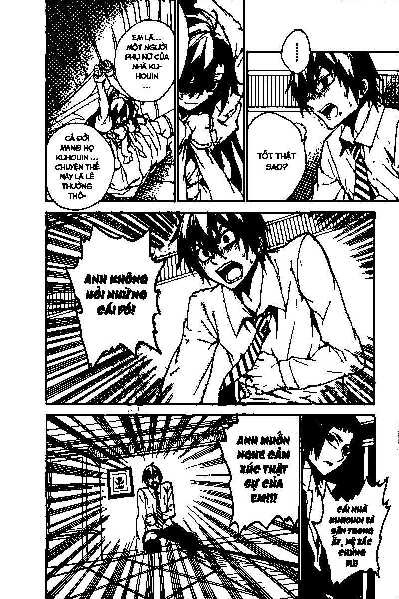 Kure-Nai Chapter 16 - 19