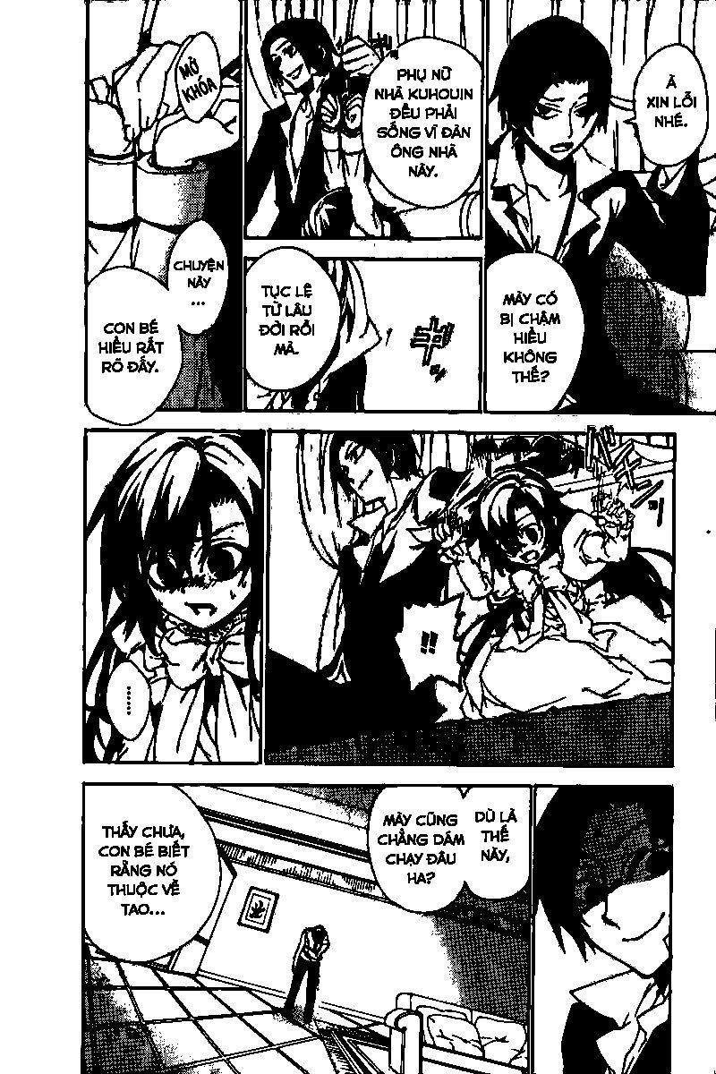 Kure-Nai Chapter 16 - 21