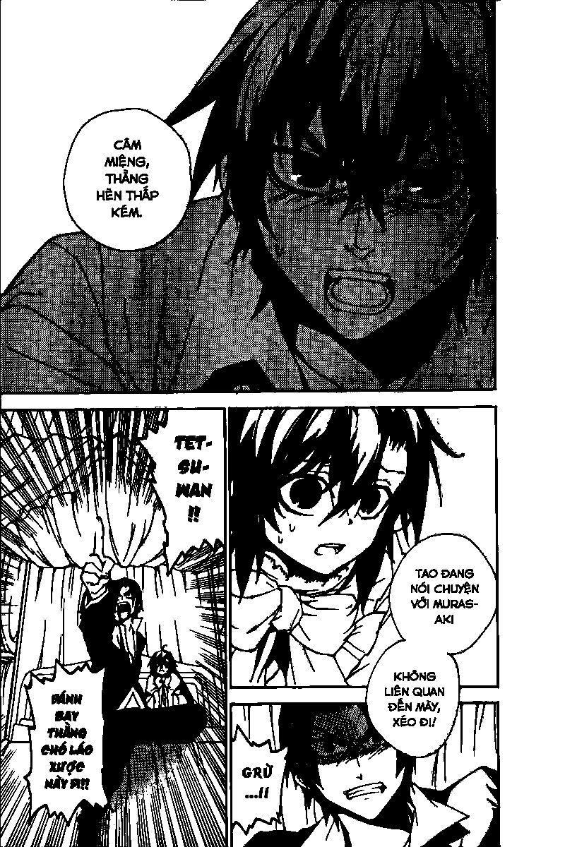 Kure-Nai Chapter 16 - 22