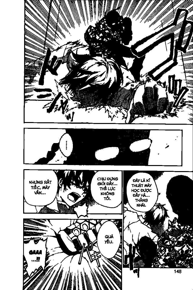 Kure-Nai Chapter 16 - 23