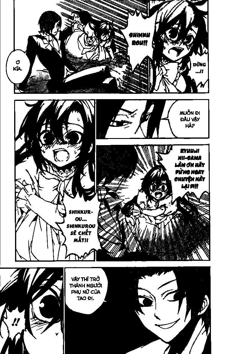 Kure-Nai Chapter 16 - 24