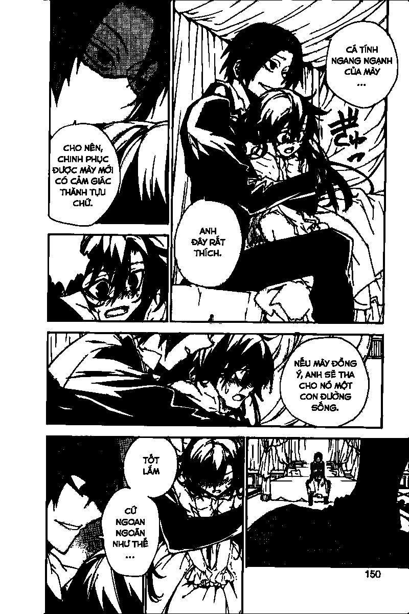 Kure-Nai Chapter 16 - 25