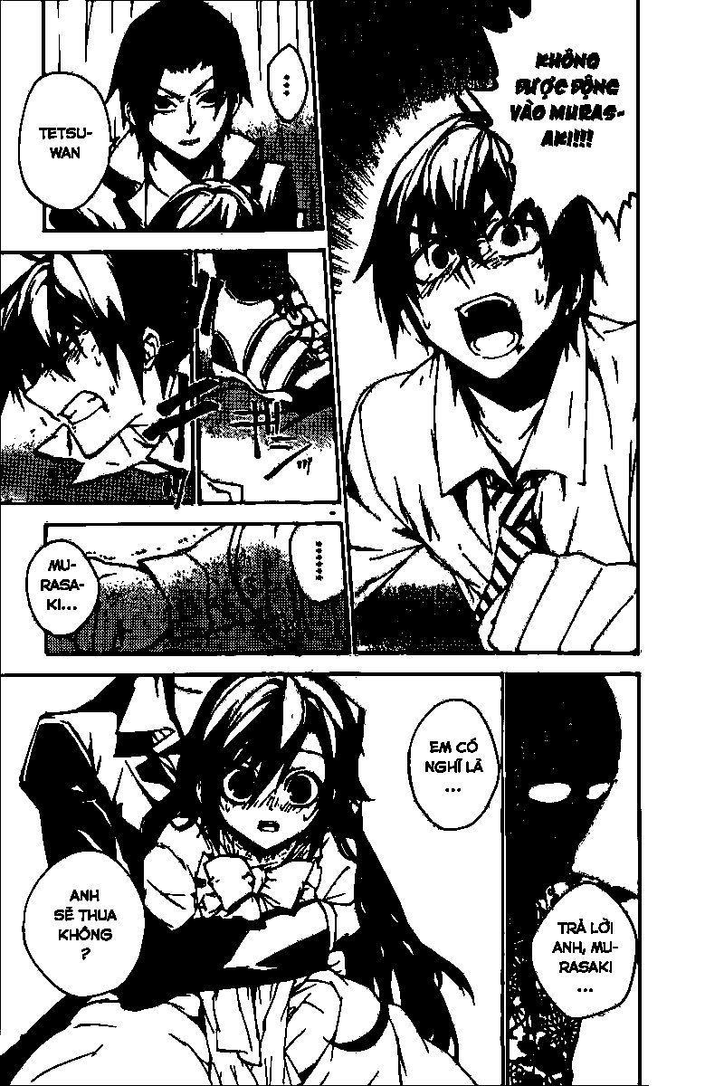 Kure-Nai Chapter 16 - 26