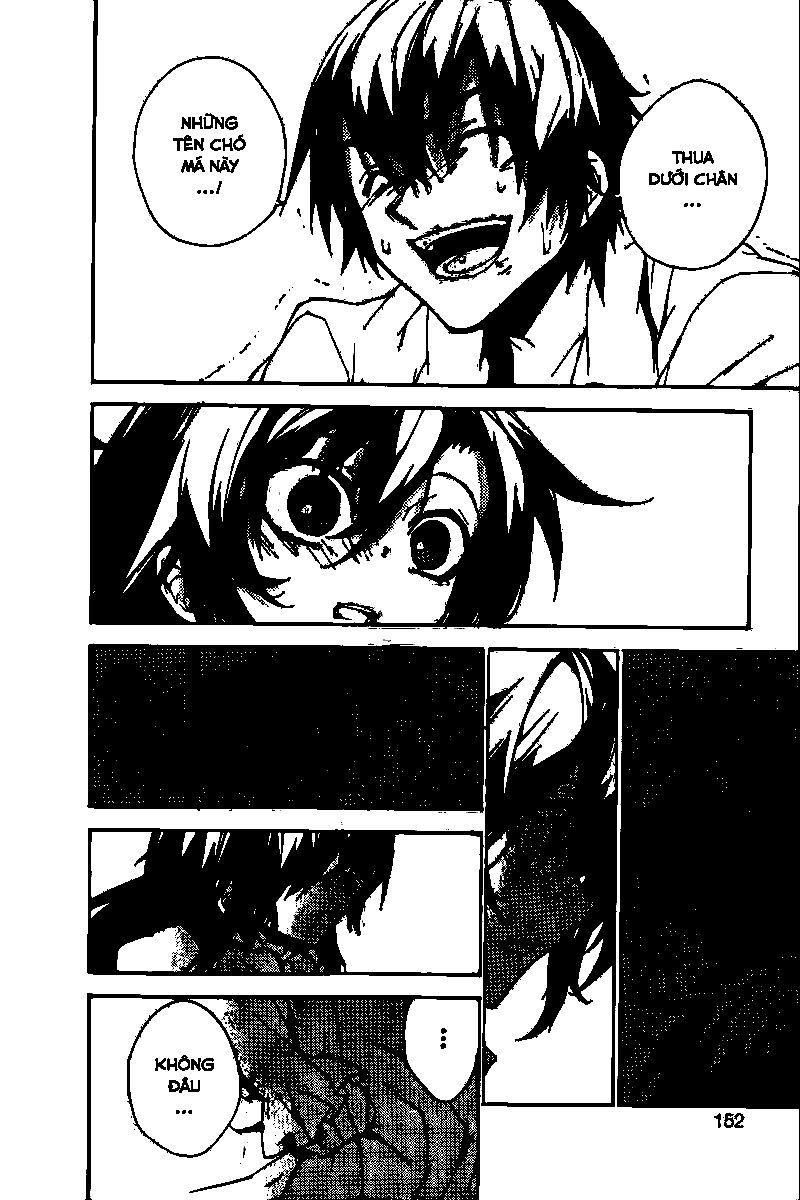 Kure-Nai Chapter 16 - 27