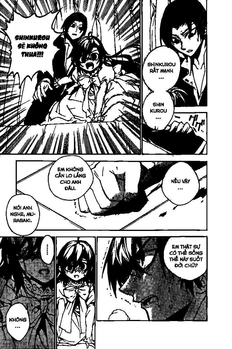 Kure-Nai Chapter 16 - 28