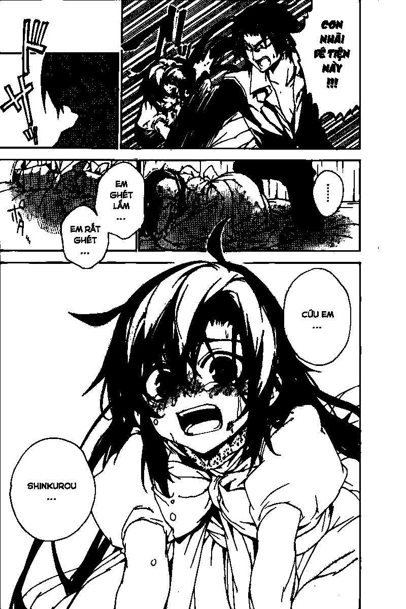 Kure-Nai Chapter 16 - 30