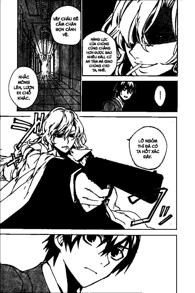 Kure-Nai Chapter 16 - 4