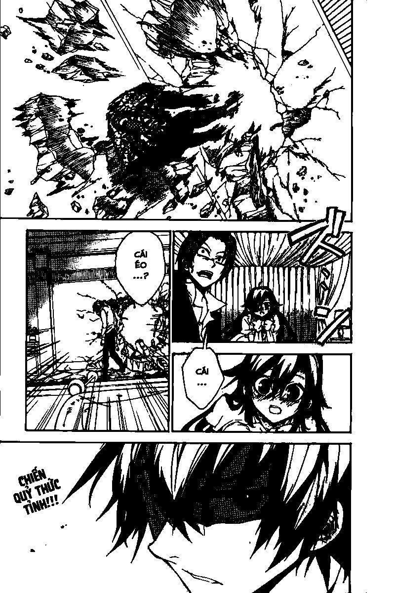 Kure-Nai Chapter 16 - 32