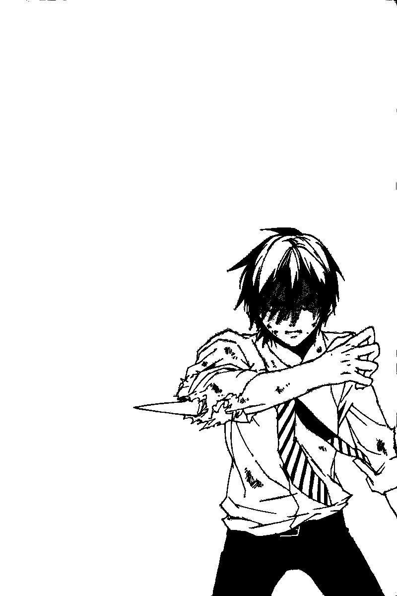 Kure-Nai Chapter 16 - 33