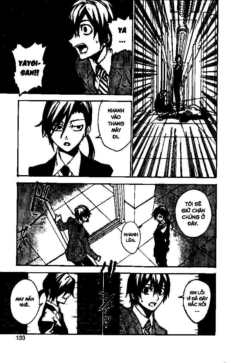 Kure-Nai Chapter 16 - 8