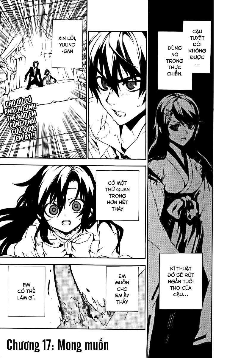 Kure-Nai Chapter 17 - 2