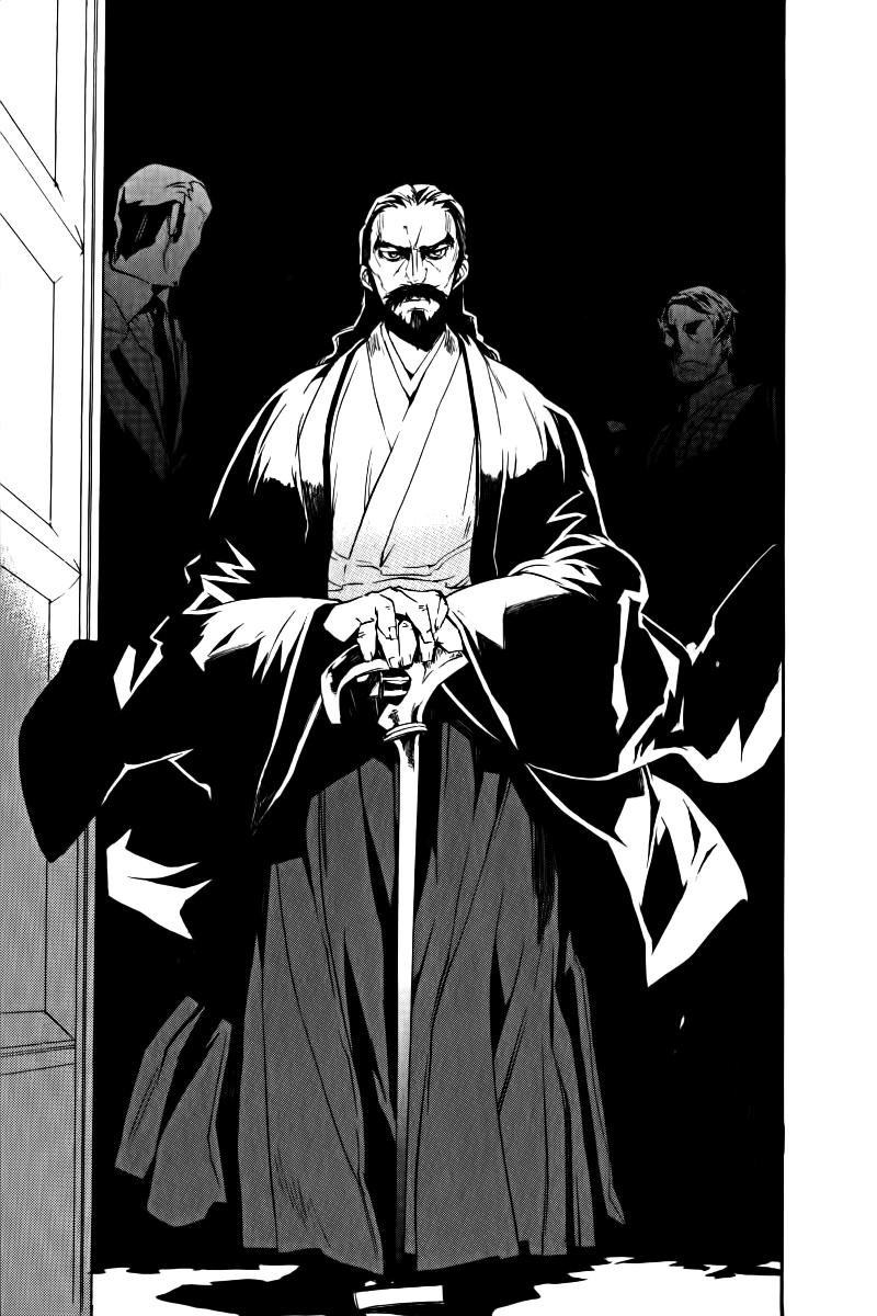 Kure-Nai Chapter 17 - 12