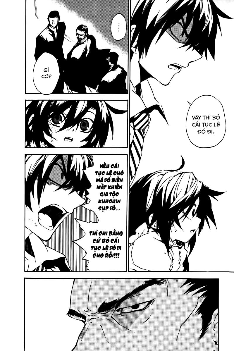 Kure-Nai Chapter 17 - 17