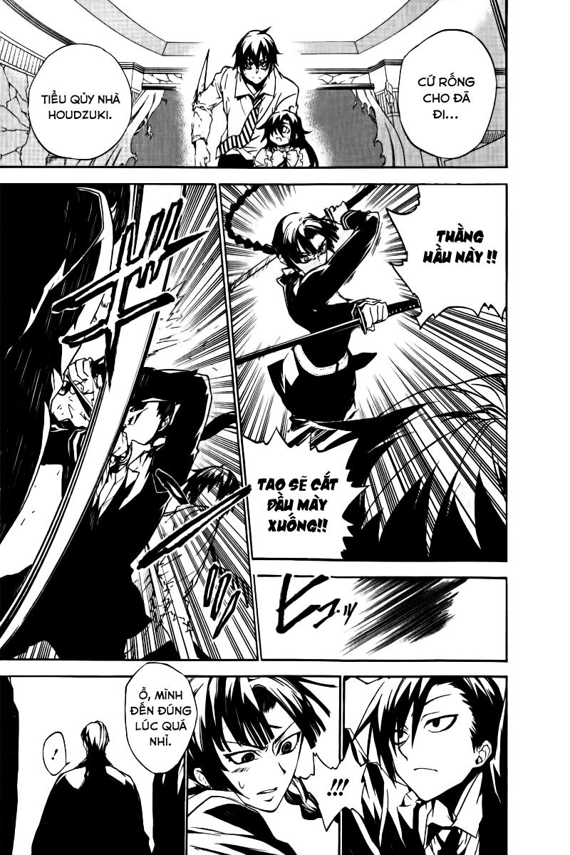 Kure-Nai Chapter 17 - 18