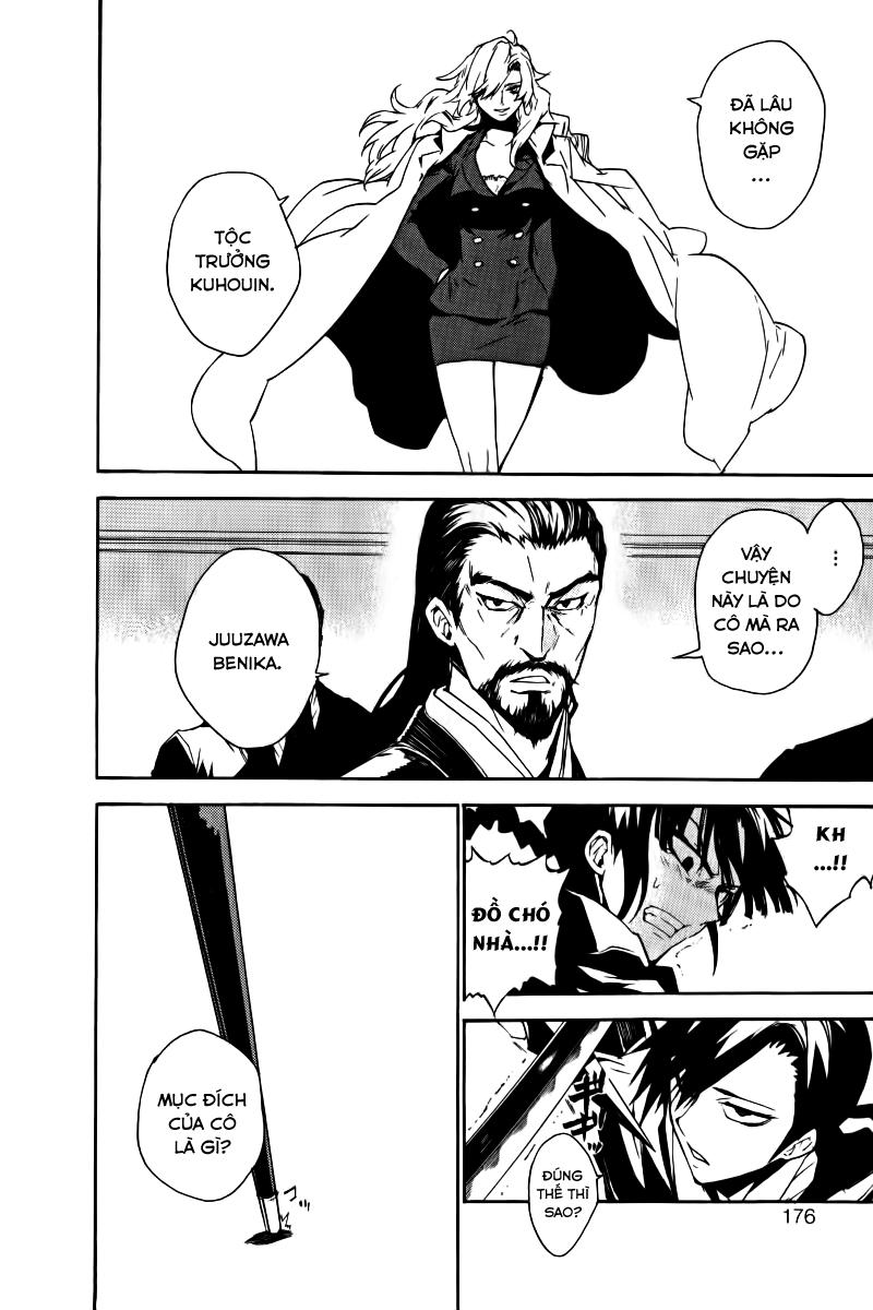 Kure-Nai Chapter 17 - 19