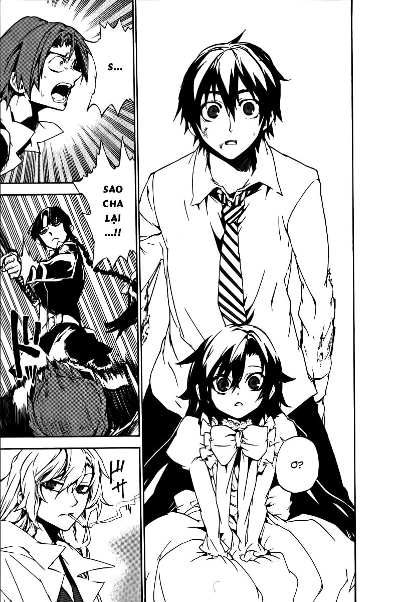 Kure-Nai Chapter 17 - 22