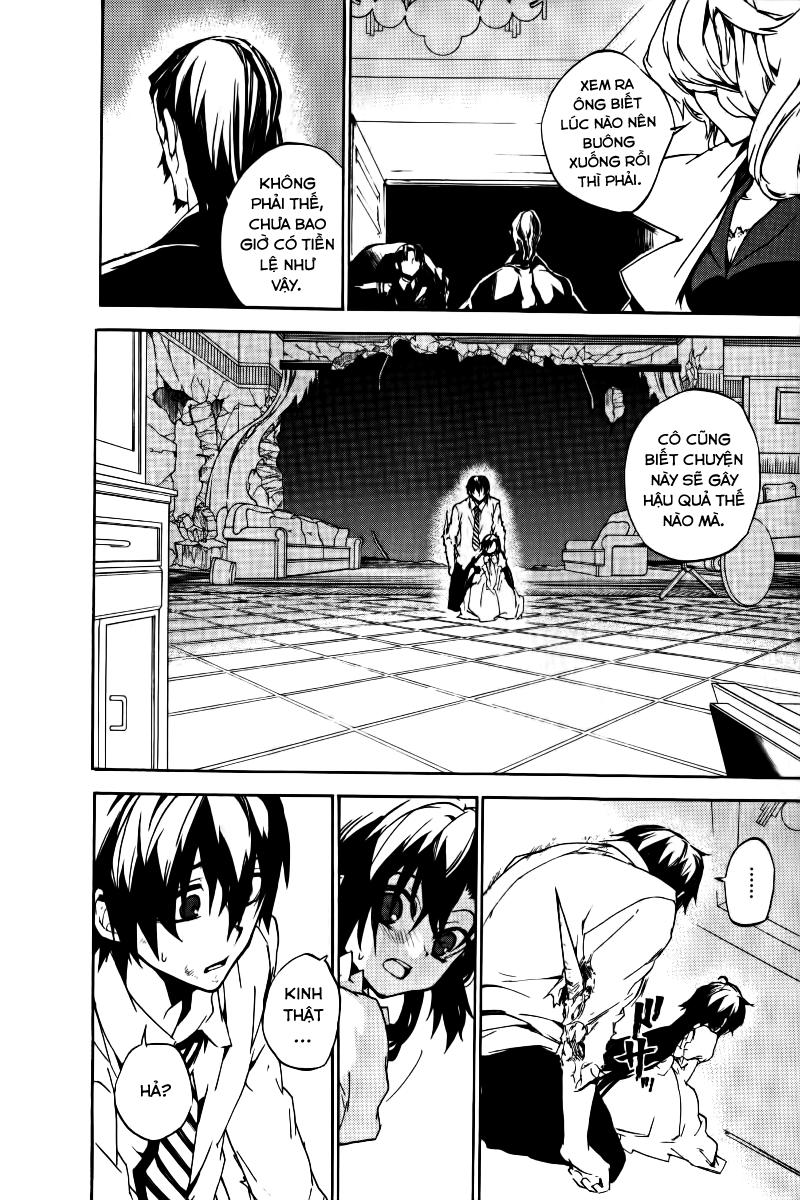 Kure-Nai Chapter 17 - 23