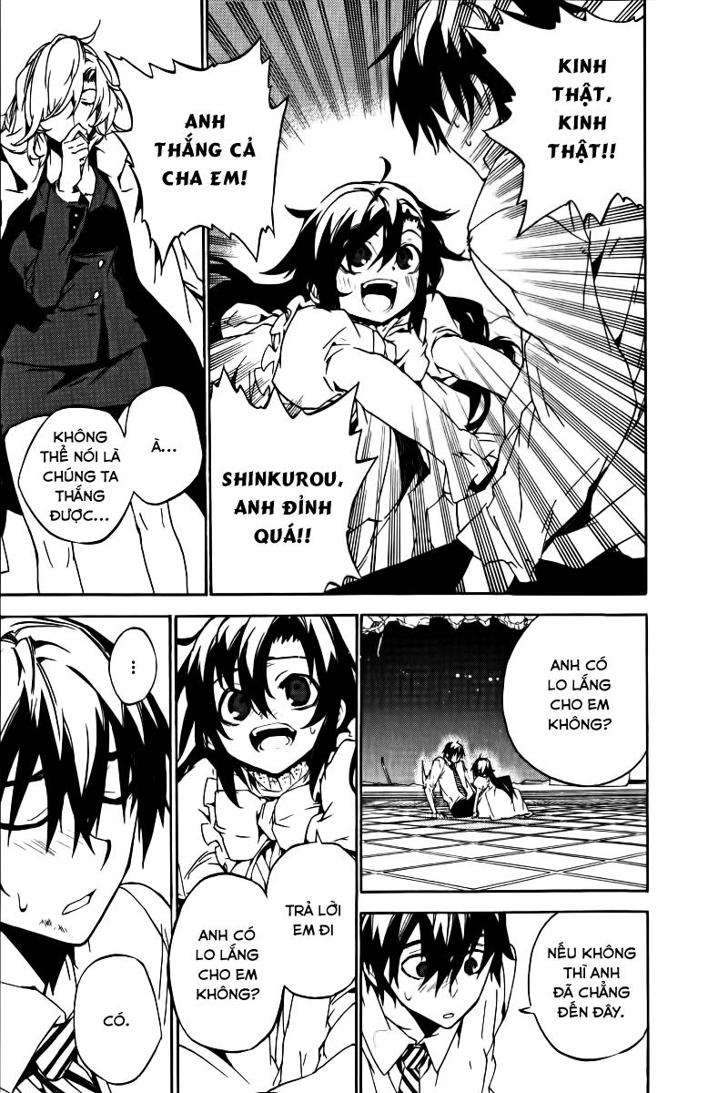 Kure-Nai Chapter 17 - 24