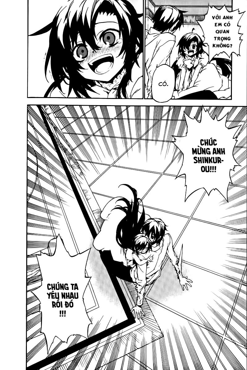 Kure-Nai Chapter 17 - 25