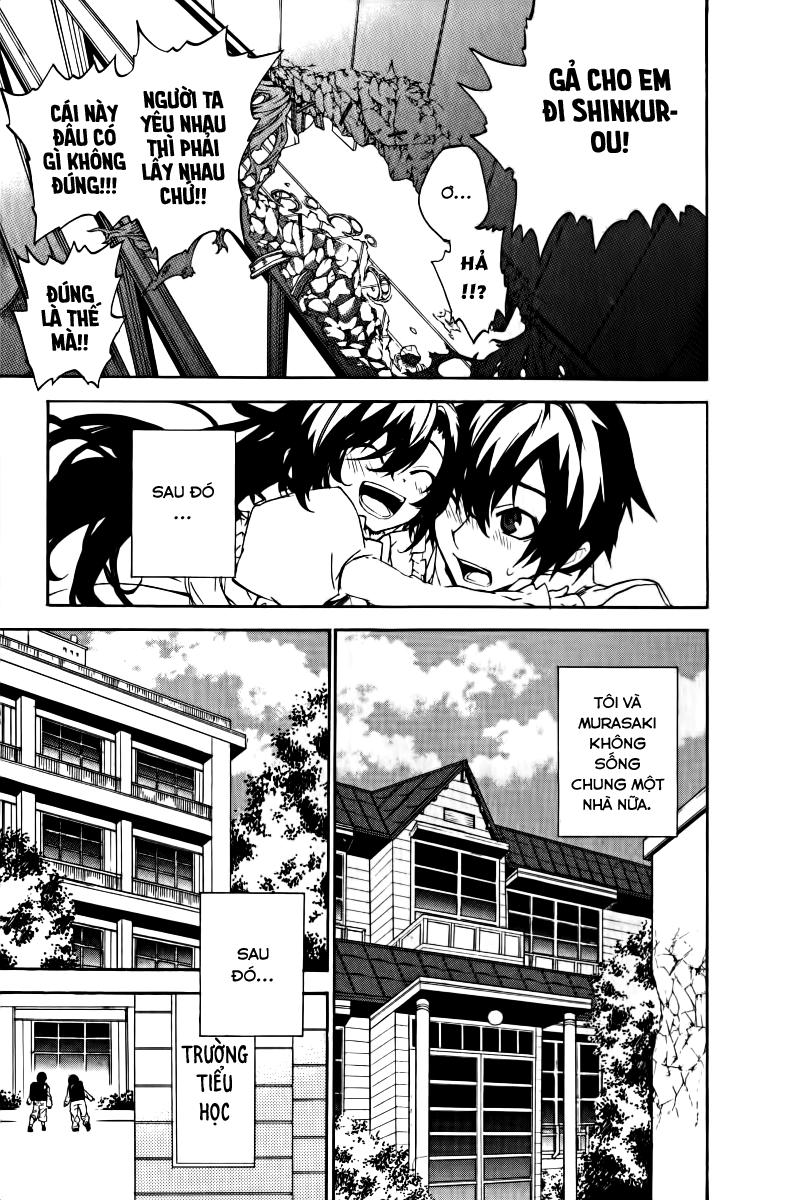 Kure-Nai Chapter 17 - 26