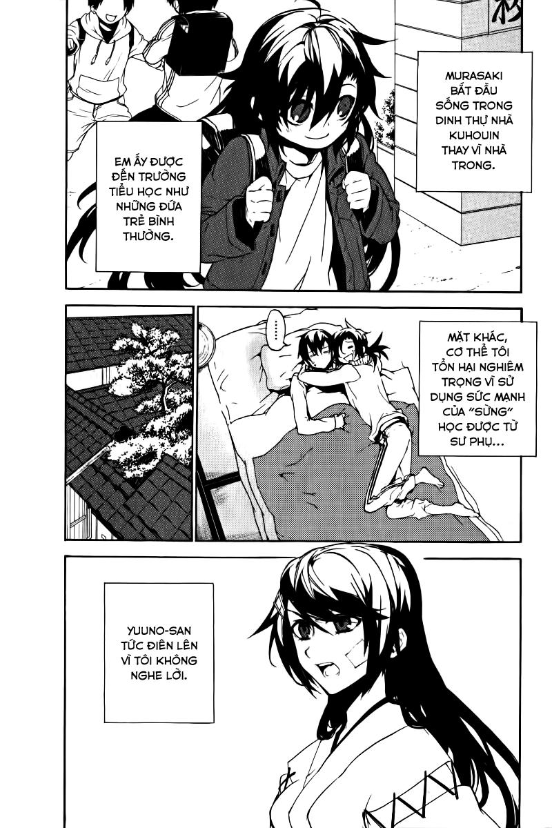 Kure-Nai Chapter 17 - 27