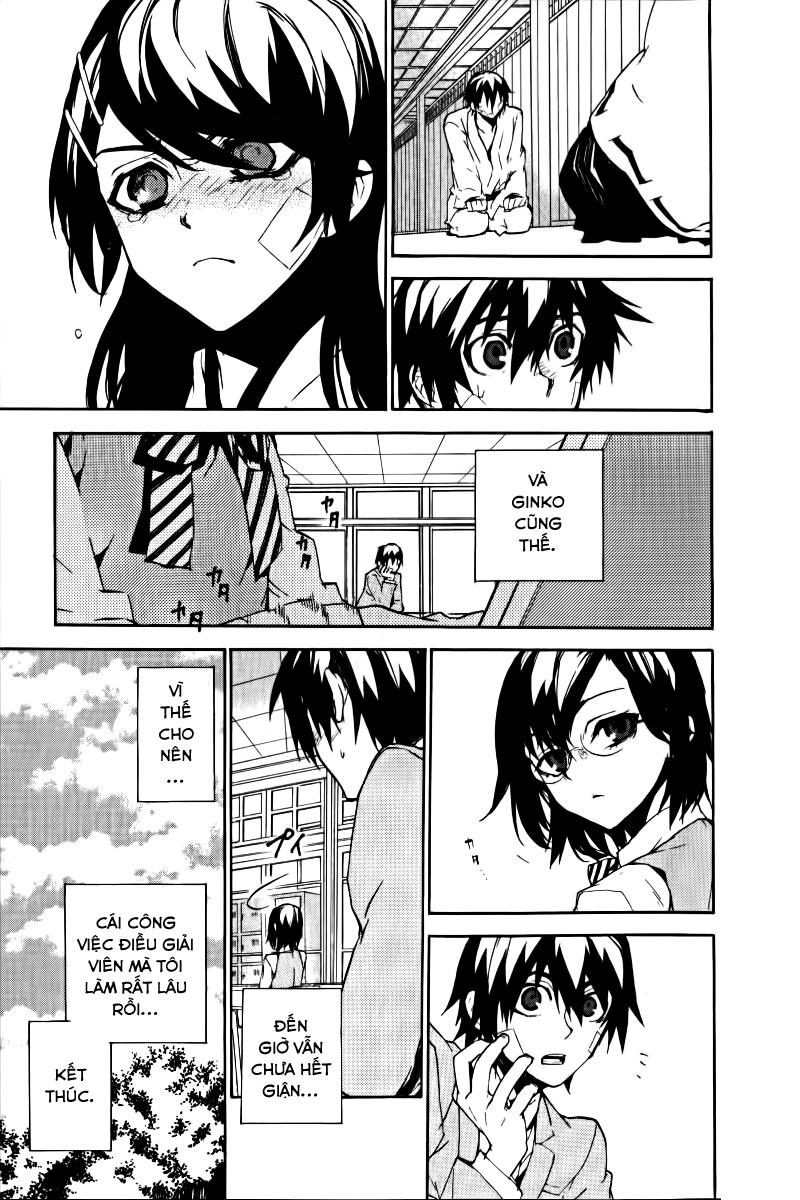 Kure-Nai Chapter 17 - 28