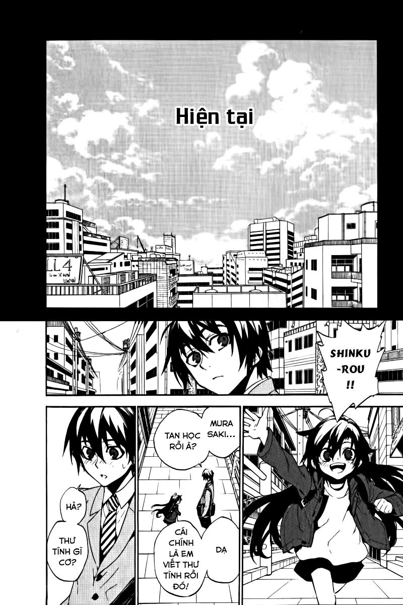 Kure-Nai Chapter 17 - 29