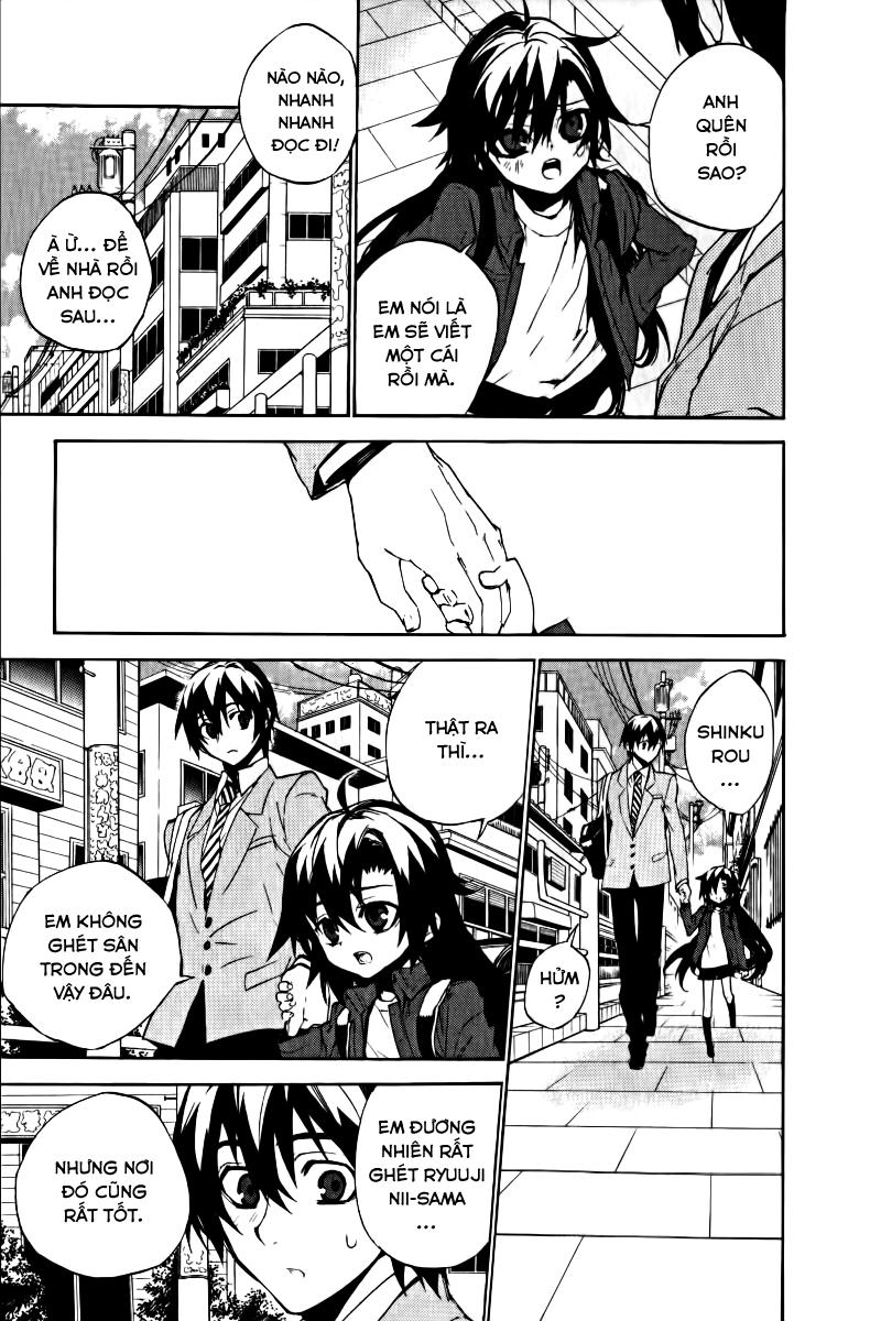 Kure-Nai Chapter 17 - 30