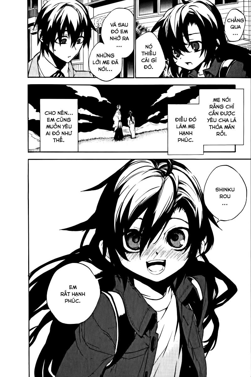 Kure-Nai Chapter 17 - 31