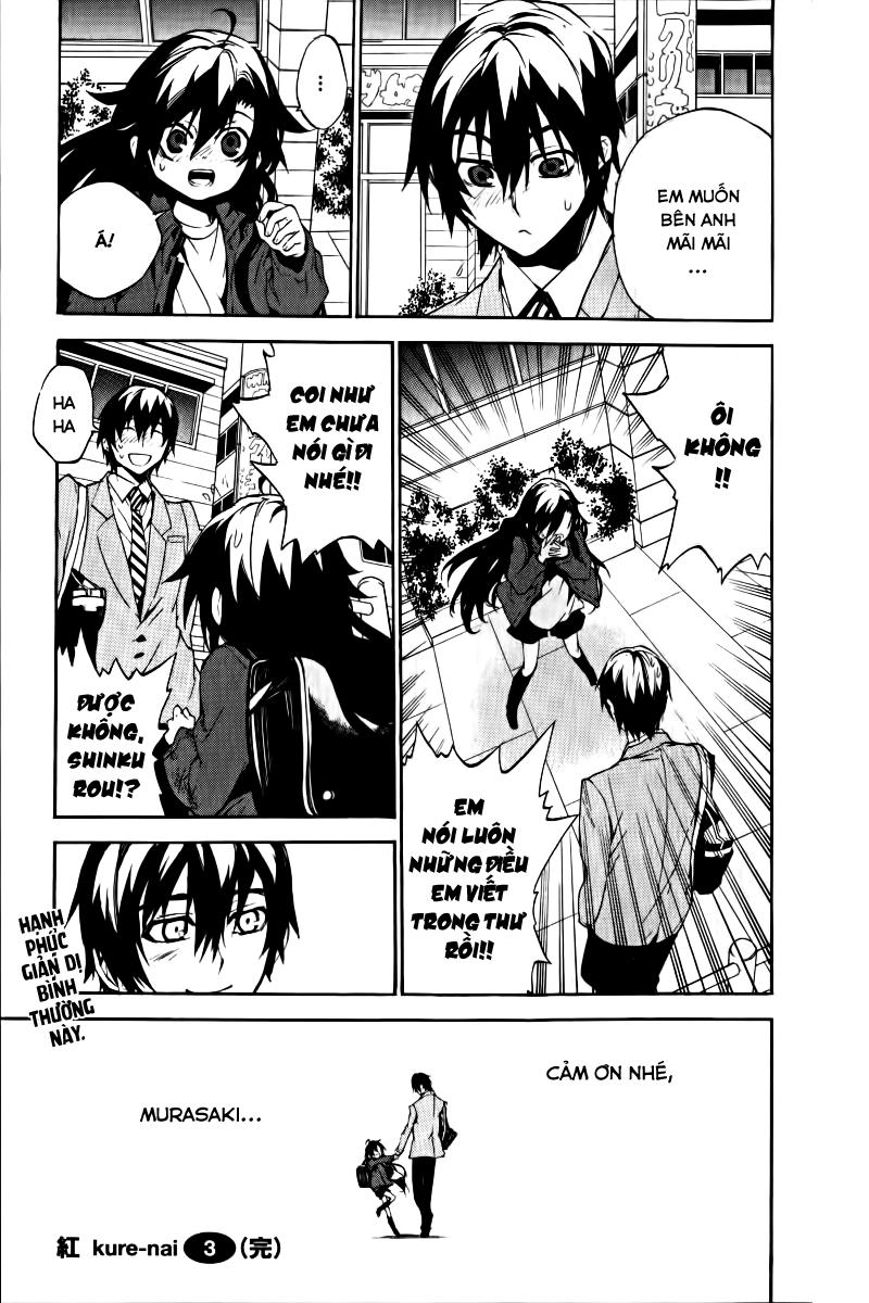 Kure-Nai Chapter 17 - 32