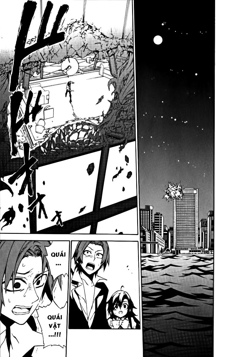 Kure-Nai Chapter 17 - 6