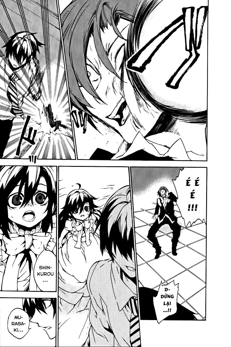 Kure-Nai Chapter 17 - 8