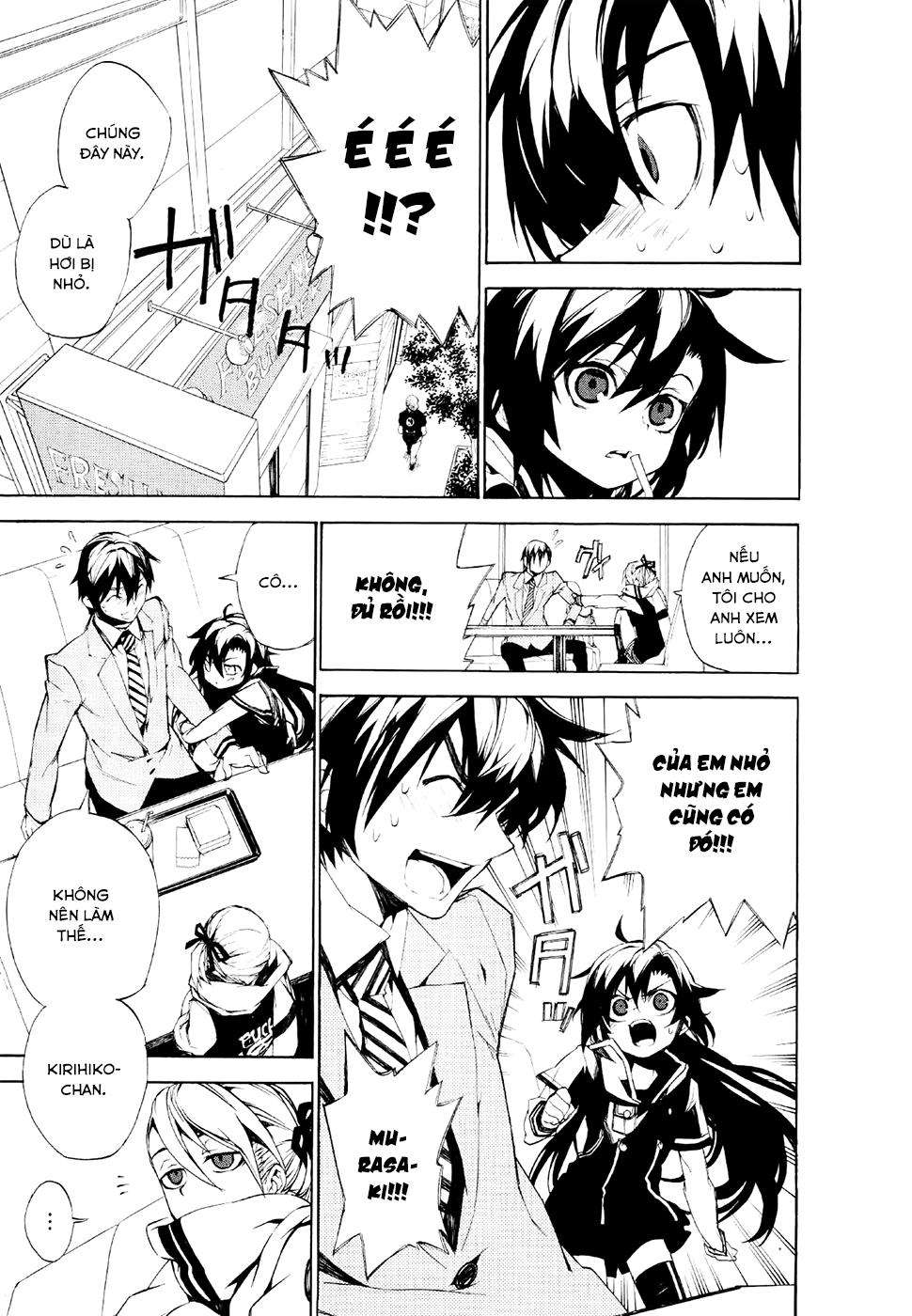 Kure-Nai Chapter 18 - 19