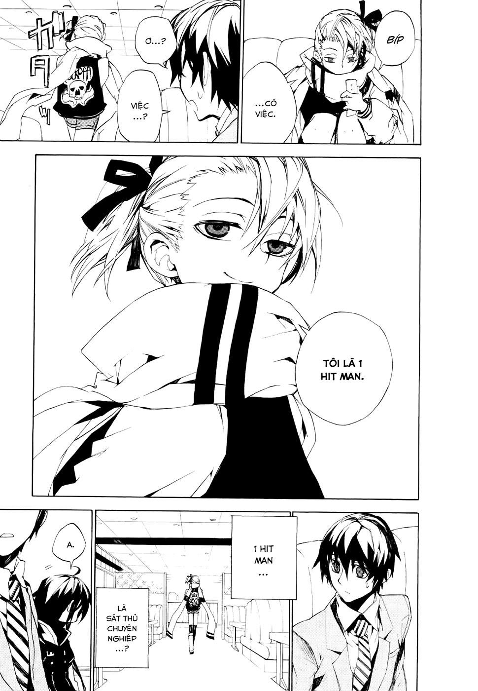 Kure-Nai Chapter 18 - 20