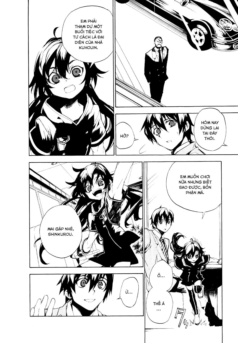 Kure-Nai Chapter 18 - 21