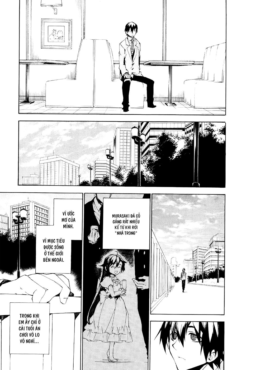 Kure-Nai Chapter 18 - 22