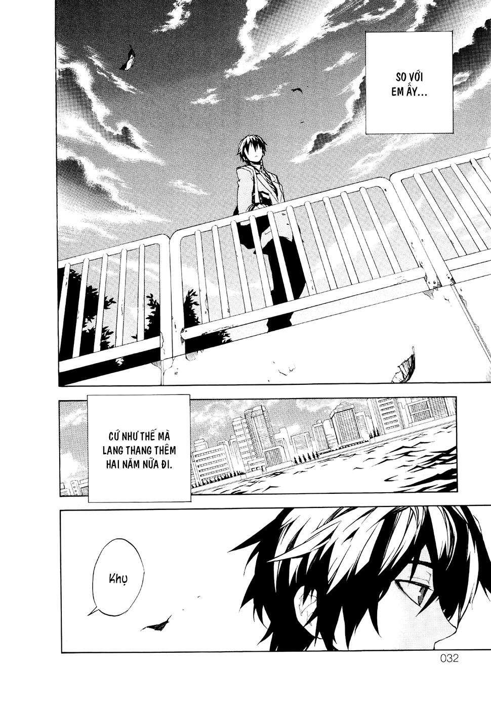 Kure-Nai Chapter 18 - 23