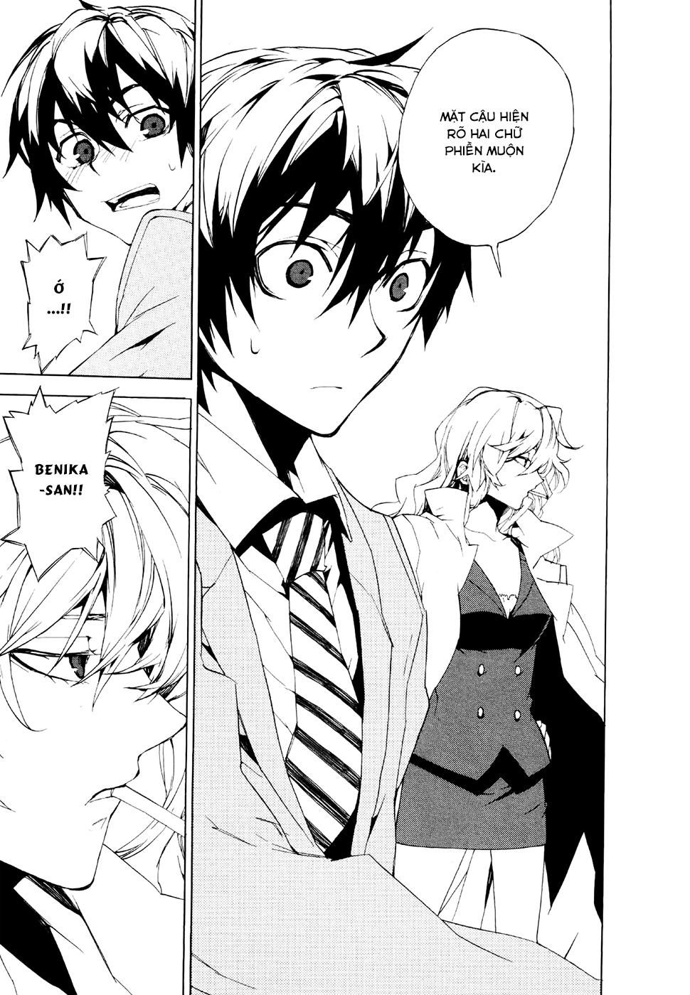 Kure-Nai Chapter 18 - 24