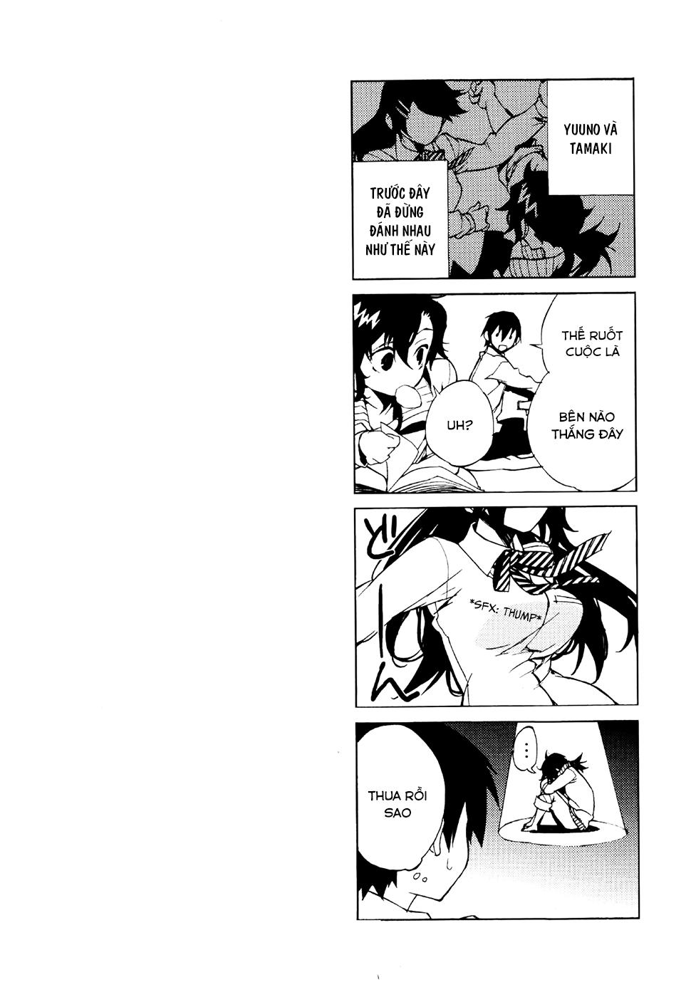 Kure-Nai Chapter 18 - 29