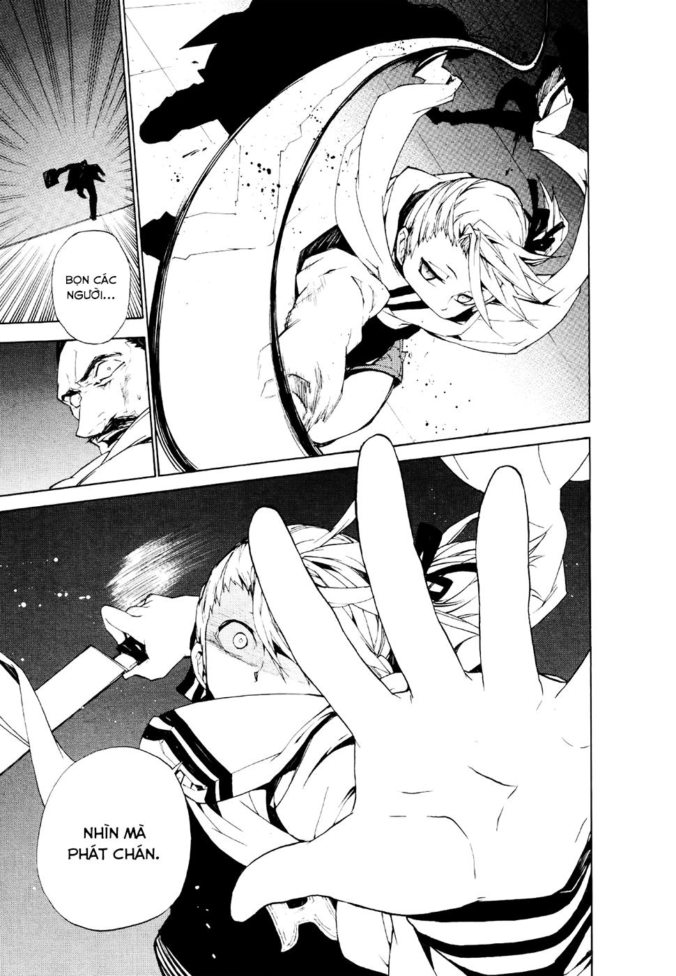 Kure-Nai Chapter 18 - 6