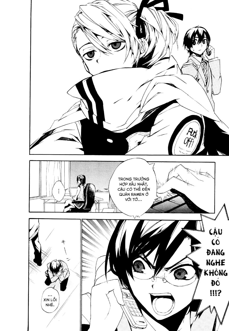 Kure-Nai Chapter 18 - 10