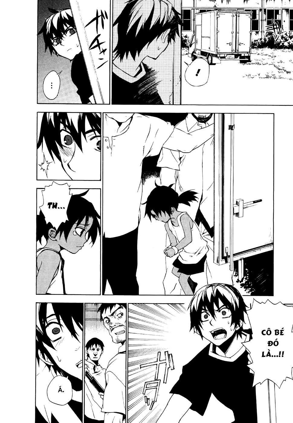 Kure-Nai Chapter 19 - 11