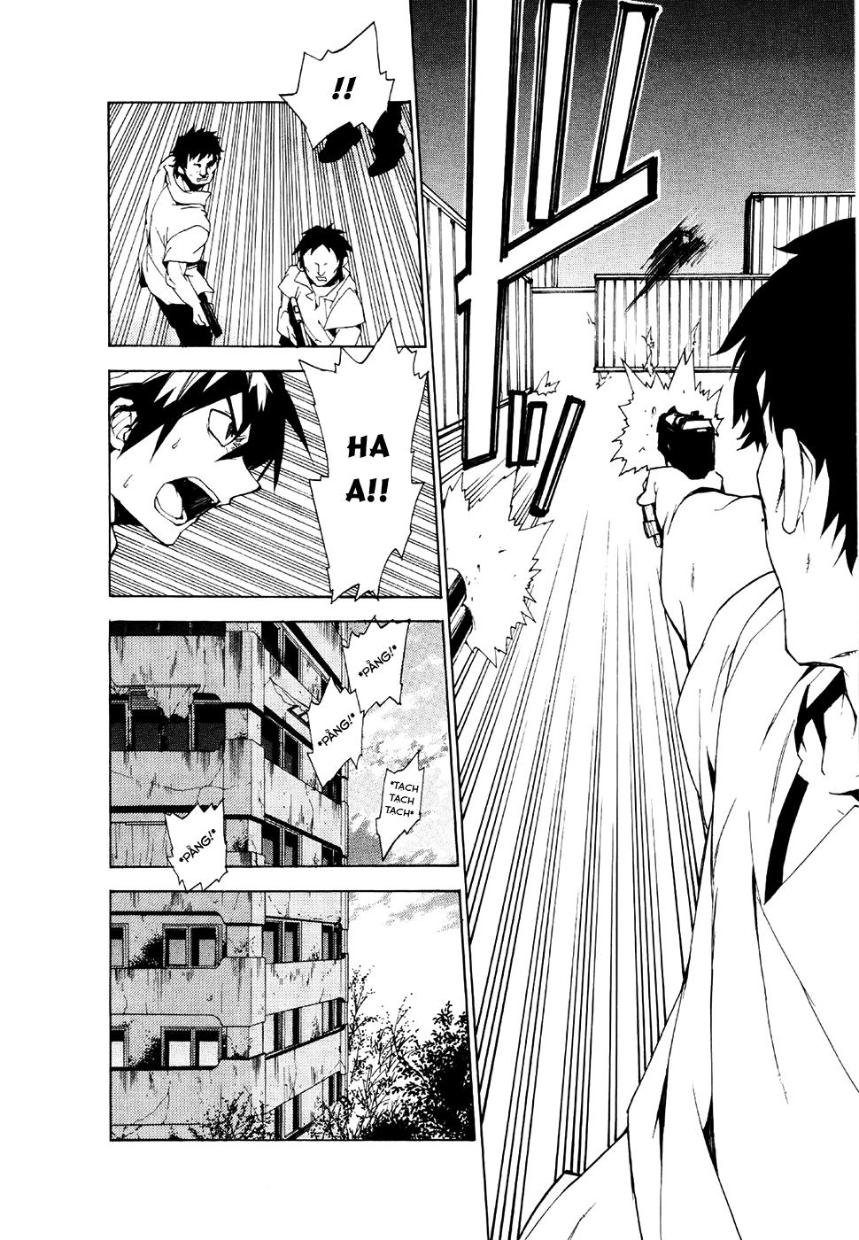 Kure-Nai Chapter 19 - 13