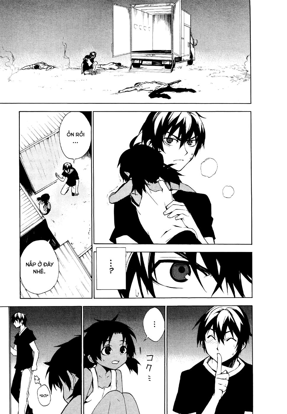 Kure-Nai Chapter 19 - 14