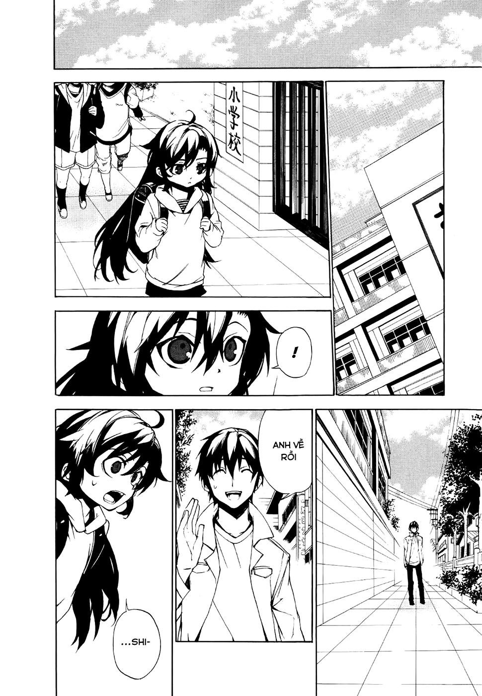 Kure-Nai Chapter 19 - 21